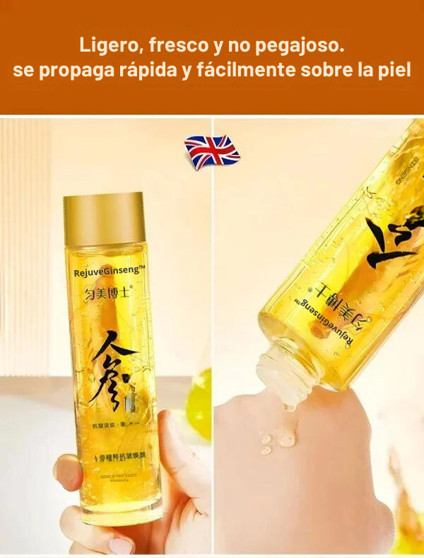 RejuveGinseng™ Esencia Antienvejecimiento de Ginseng | Adiós arrugas en 28 días